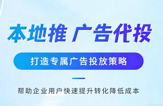 嘉兴婚纱摄影、婚庆策划门店如何高效获取备婚客户?